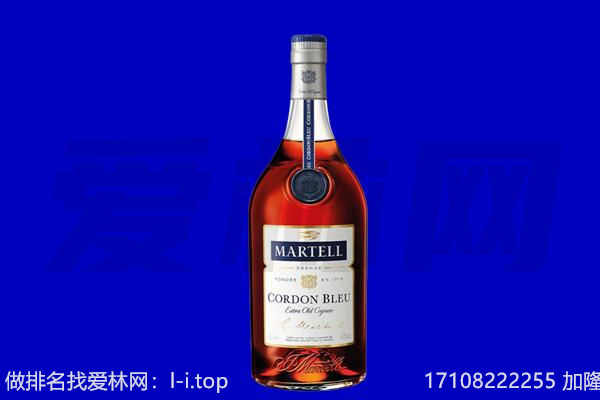 十堰回收洋酒